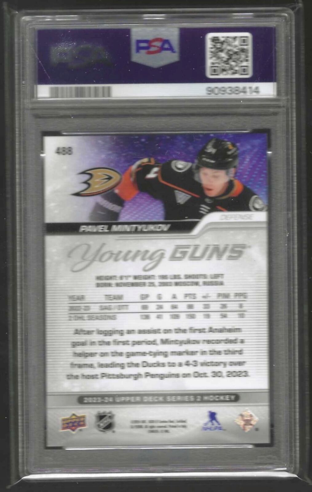 PAVEL MINTYUKOV 2023 UPPER DECK YOUNG GUNS ROOKIE RC PSA 10 GEM MINT #488