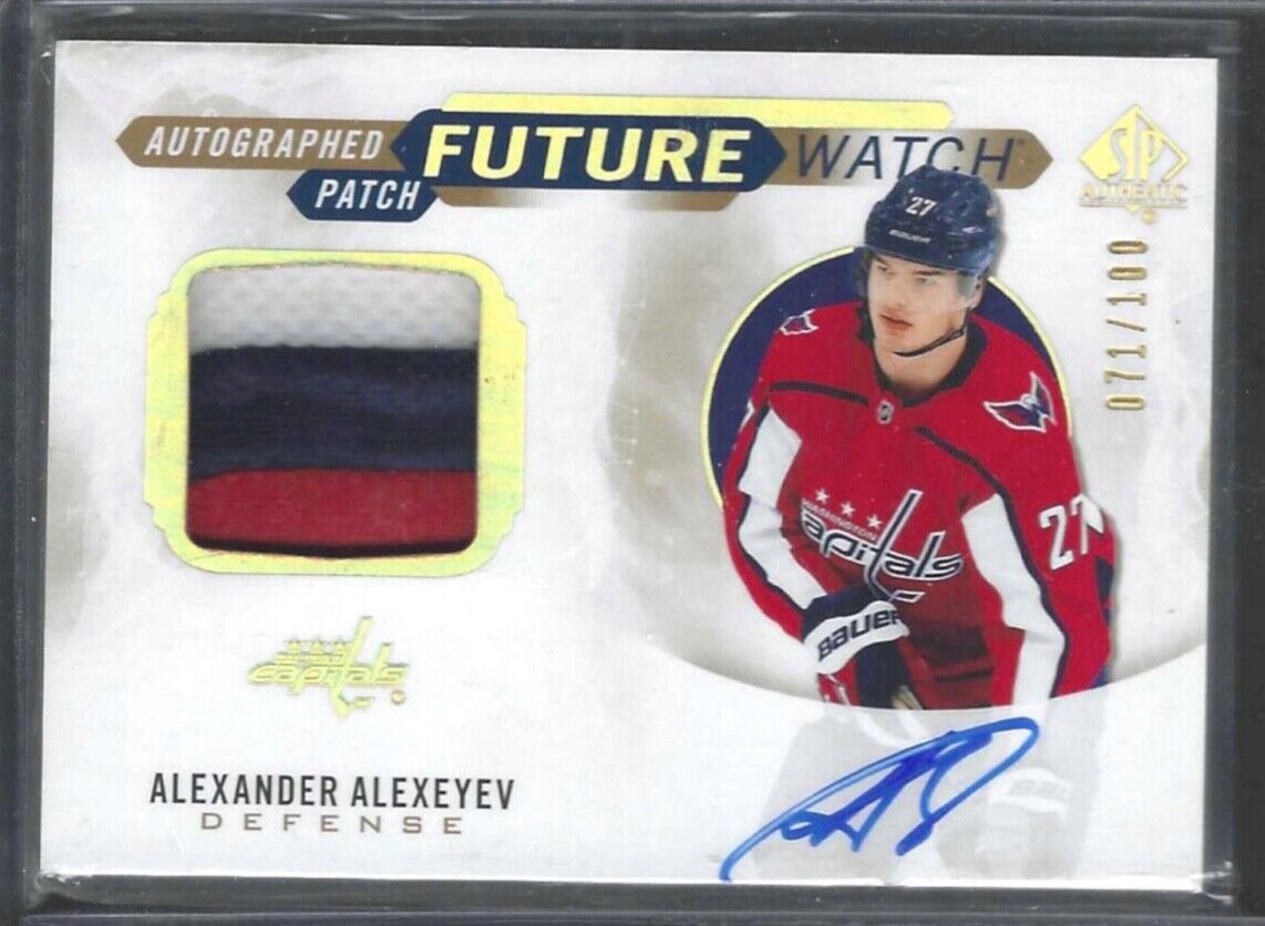ALEXANDER ALEXEYEV 2020-21 UD SP AUTHENTIC FUTURE WATCH PATCH AUTO RC #D 071/100