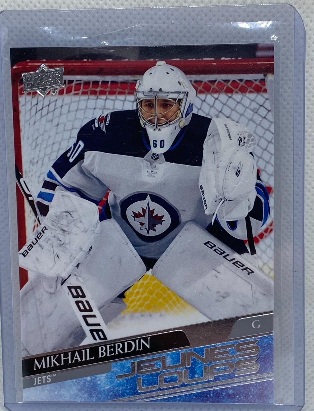 MIKHAIL BERDIN 2020-21 UPPER DECK SERIES 1 YOUNG GUNS JEUNES LOUPS SP RC #242
