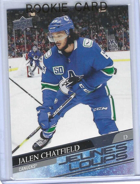 JALEN CHATFIELD 2020 UPPER DECK SERIES TWO JEUNES LOUPES FRENCH SP #452