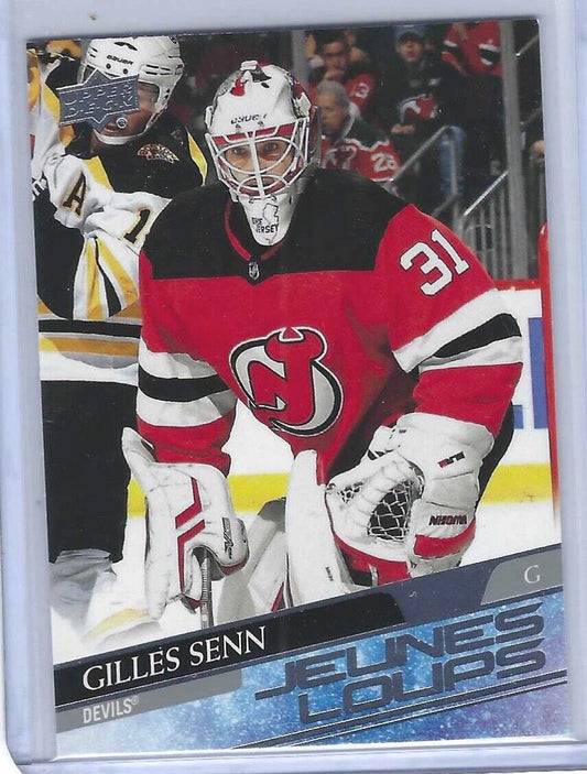 GILLES SENN 2020 UPPER DECK SERIES TWO JEUNES LOUPES FRENCH SHORT PRINT RC #453