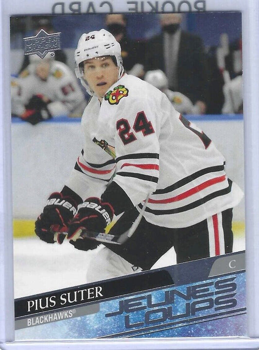 PIUS SUTER 2020 UPPER DECK SERIES TWO JEUNES LOUPES FRENCH SHORT PRINT RC #484