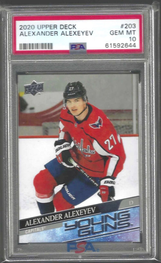 ALEXANDER ALEXEYEV 2020-21 UPPER DECK YOUNG GUNS ROOKIE RC #203 PSA 10 GEM MINT