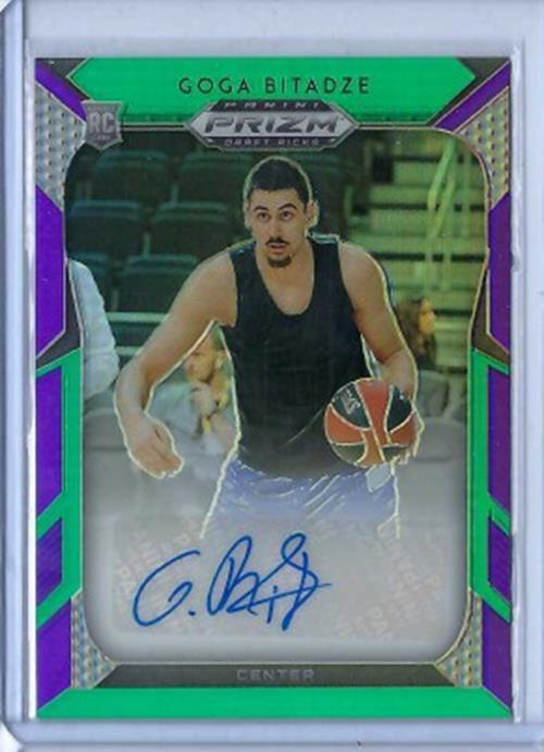 GOGA BITADZE 2019-2020 PANINI PRIZM GREEN PURPLE PRIZMS AUTO RC #D 3/149