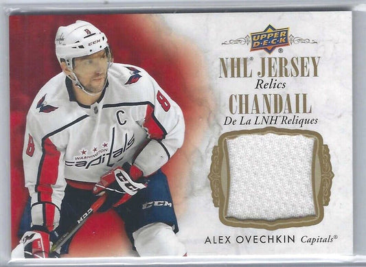 ALEX OVECHKIN 2020-21 UPPER DECK TIM HORTON'S SSP NHL GAME USED JERSEY PATCH