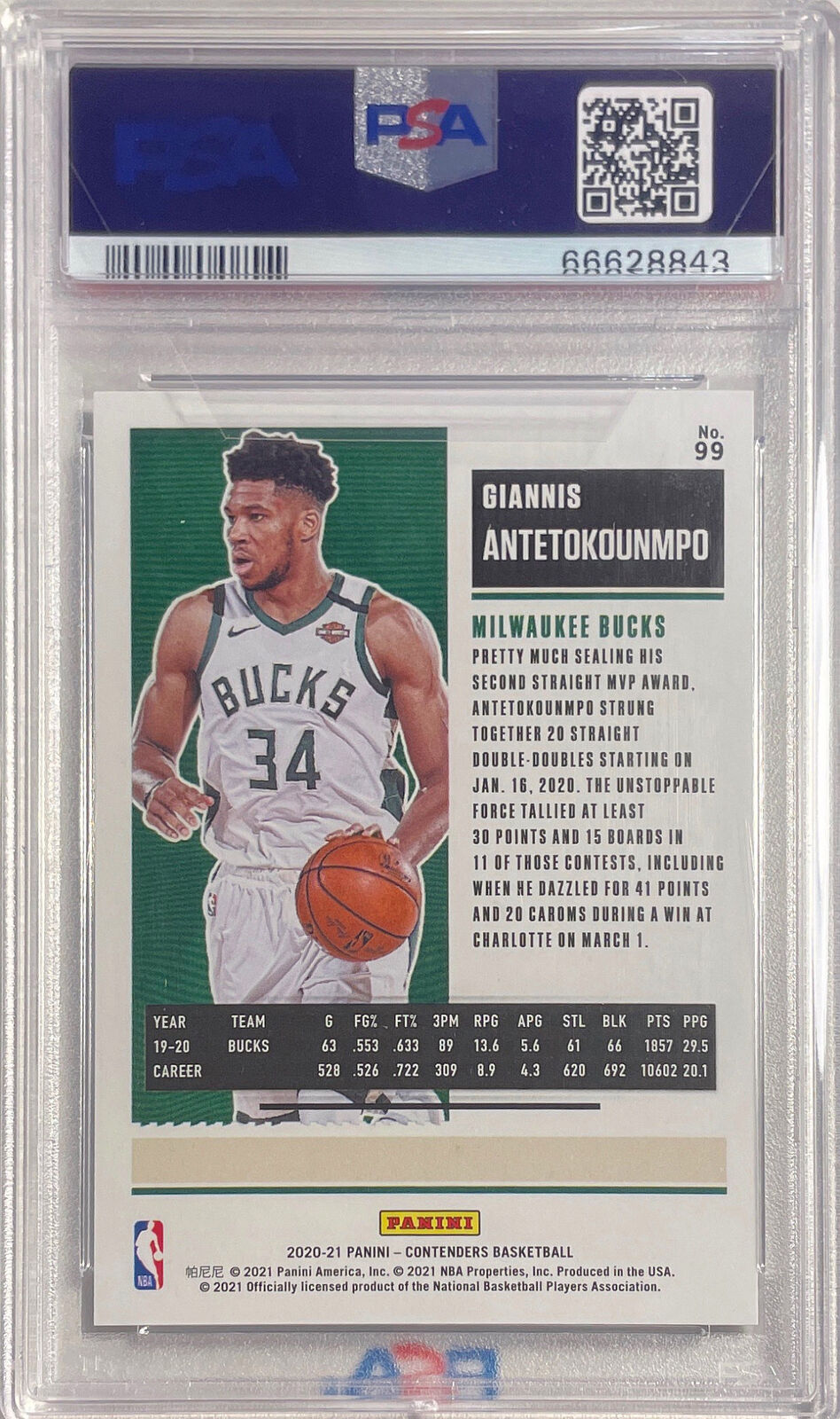 GIANNIS ANTETOKOUNMPO 2020-21 CONTENDERS 1ST ROUND TICKET #D 50/149 PSA 9 POP 2