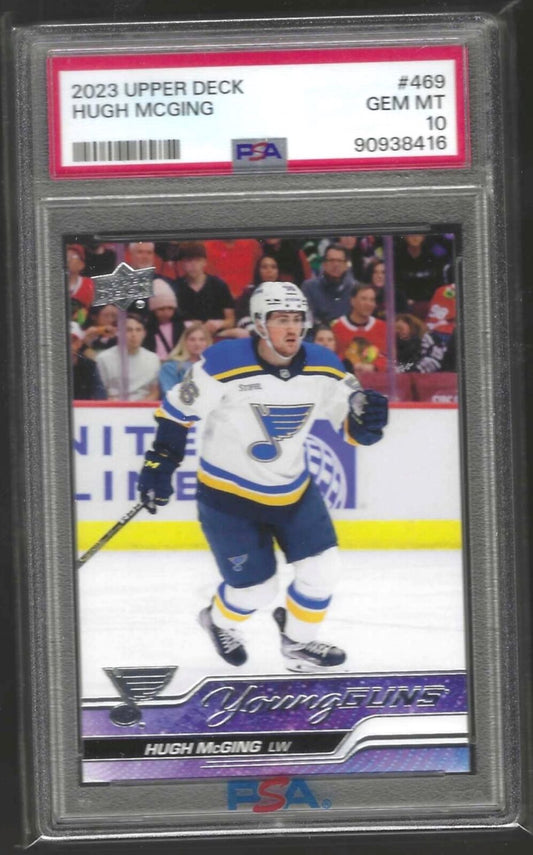 HUGH MCGING 2023 UPPER DECK YOUNG GUNS ROOKIE RC PSA 10 GEM MINT #469