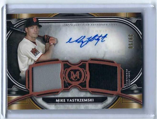 MIKE YASTRZEMSKI 2021 TOPPS MUSEUM COLLECTION COPPER DUAL JERSEY AUTO #D /50