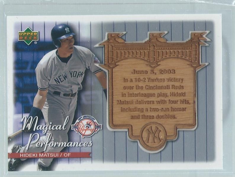 HIDEKI MATSUI 2003 UPPER DECK MAGICAL PERFORMANCES ENGRAVED BAT RELIC