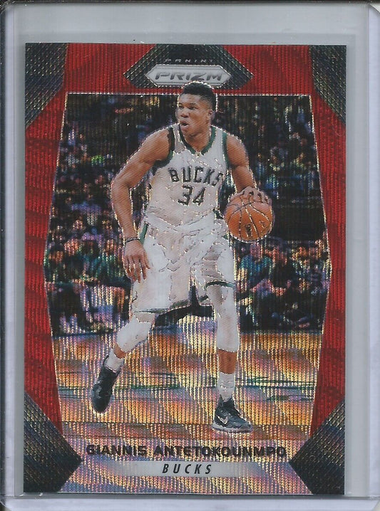 GIANNIS ANTETOKOUNMPO 2017-18 PANINI PRIZM RUBY RED WAVE PRIZMS
