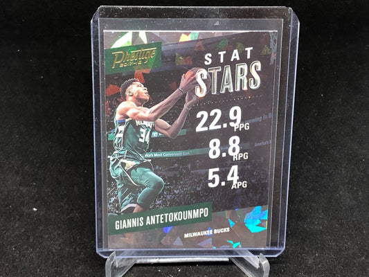 GIANNIS ANTETOKOUNMPO 2017-18 PANINI PRESTIGE STAT STARS CRYSTAL CRACKED ICE # 2