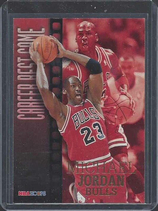 MICHAEL JORDAN 1997 NBA HOOPS CAREER BEST GAME #335