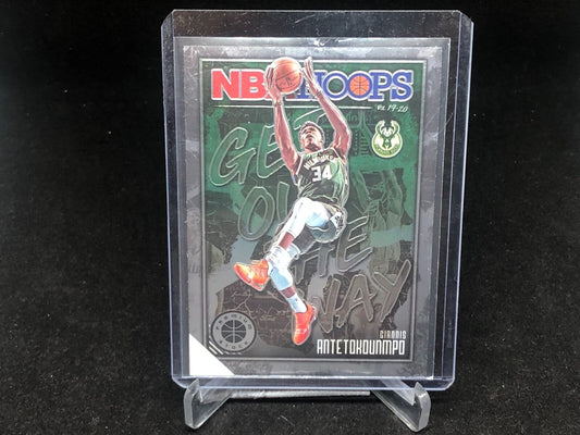 GIANNIS ANTETOKOUNMPO 2019 PANIKI HOOPS PREMIUM STOCK GET OUT THE WAY # 14