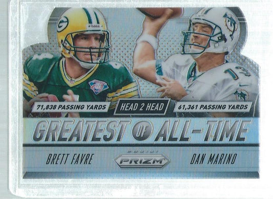 BRETT FAVRE DAN MARINO 2014 PANINI PRIZM HEAD 2 HEAD DIE CUT SILVER PRIZMS