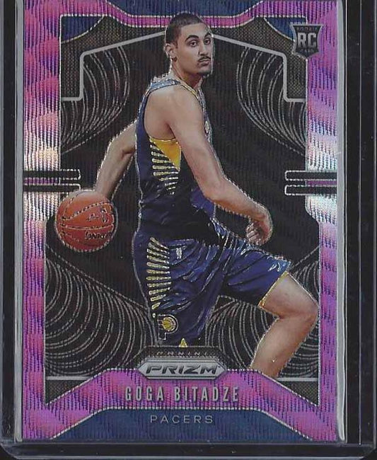 GOGA BITADZE 2019-20 PANINI PRIZM PURPLE WAVE SSP ROOKIE PRIZMS RC #264