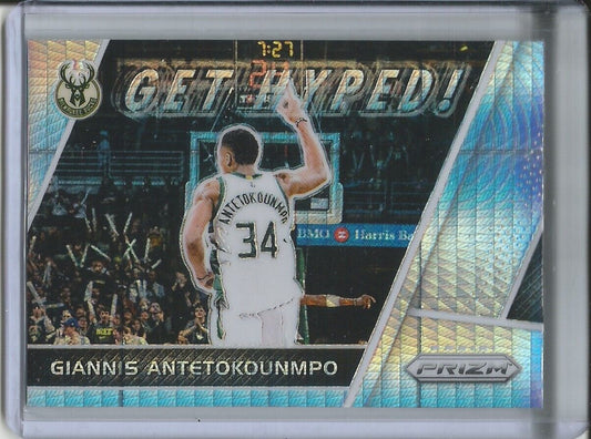 GIANNIS ANTETOKOUNMPO 2017-18 PANINI PRIZM GET HYPED HYPER PRIZM
