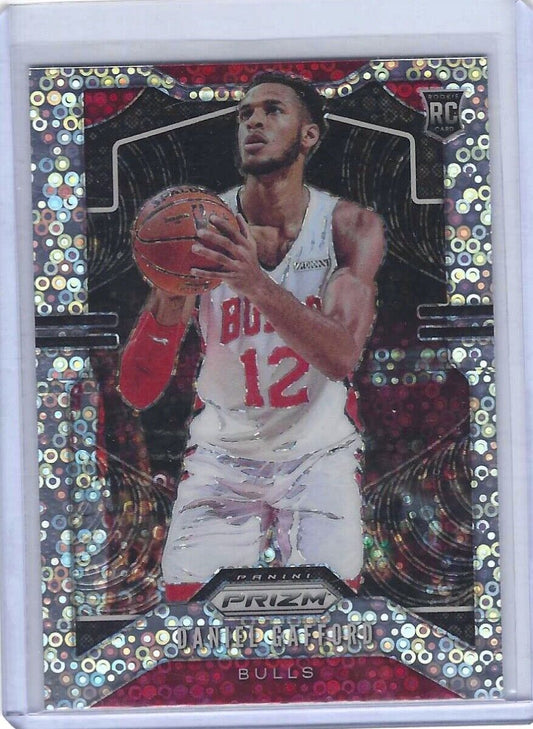 DANIEL GAFFORD 2019-20 PANINI PRIZM DISCO FAST BREAK PRIZM ROOKIE RC #294