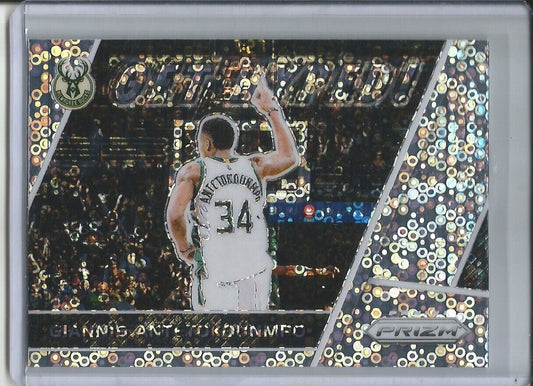 GIANNIS ANTETOKOUNMPO 2017-18 PRIZM FAST BREAK GET HYPED SILVER PRIZM