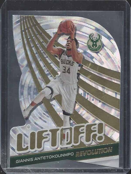 DE'AARON FOX 2017-18 PANINI REVOLUTION ASTRO ROOKIE RC #141