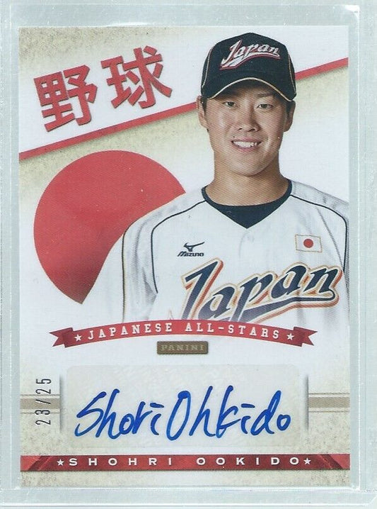 SHOHRI OOKIDO 2013 PANINI JAPANESE ALL STARS AUTO PROSPECT #D 23/25