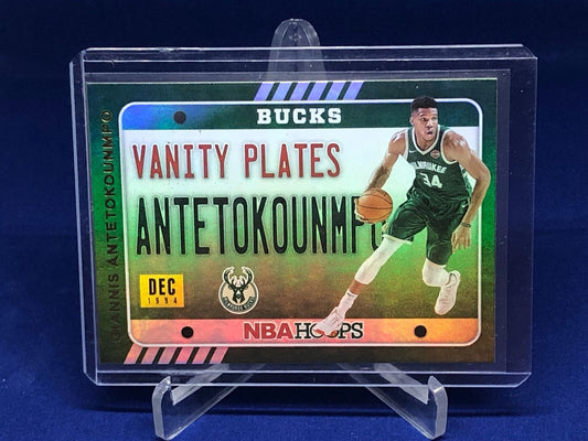 GIANNIS ANTETOKOUNMPO 2020-21 PANINI NBA HOOPS VANITY PLATES HOLO FOIL # 9