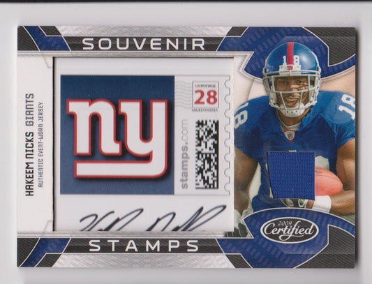 HAKEEM NICKS 2009 LEAF CERTIFIED SOUVENIR STAMPS JERSEY AUTO RC #D 16/20