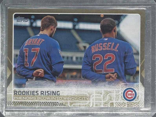 KRIS BRYANT ADDISON RUSSELL 2015 TOPPS ROOKIES RISING GOLD ROOKIE RC #D /2015